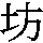 J0-4B37