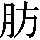 J0-4B43