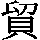 J0-4B47