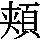J90-4B4B