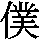 J0-4B4D