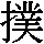 J0-4B50