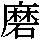 J0-4B61