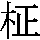 J0-4B6F