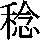 J0-4C2D