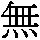 J0-4C35