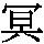 J0-4C3D