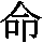 J0-4C3F