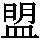 J0-4C41