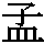 J0-4C52
