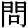 J0-4C64