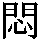J0-4C65
