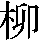 J0-4C78