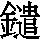 J90-4C7A