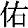 J0-4D24