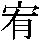 J0-4D28