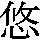 J0-4D2A