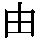 J0-4D33