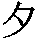 J0-4D3C