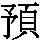 J0-4D42