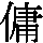 J0-4D43