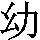 J0-4D44