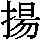 J0-4D48