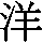 J0-4D4E