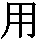 J0-4D51