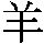 J0-4D53