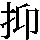 J0-4D5E