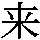 J0-4D68