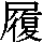 J0-4D7A