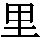 J0-4E24