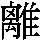 J0-4E25