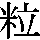 J0-4E33