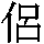 J0-4E37