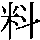 J0-4E41
