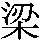 J0-4E42