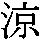 J0-4E43