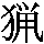J0-4E44