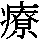 J0-4E45