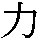 J0-4E4F