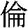 J0-4E51