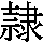 J0-4E6C
