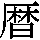 J0-4E71