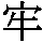 J0-4F34
