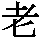 J0-4F37