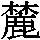 J0-4F3C