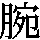 J0-4F53